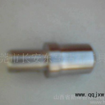 專業(yè)生產(chǎn)天然金剛石硬度計洛氏HRC壓頭  洛氏硬度計金剛石壓頭