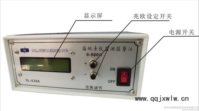 塵埃粒子計數(shù)器 塵埃粒子測試儀 愛德寶