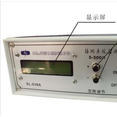 塵埃粒子計數(shù)器 塵埃粒子測試儀 愛德寶