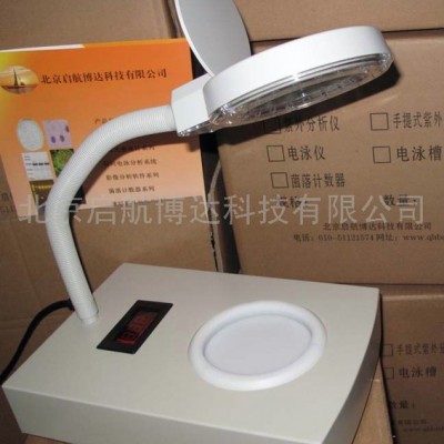 供應(yīng)博達(dá)BD-30菌落計(jì)數(shù)器
