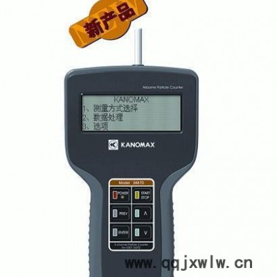 3887D塵埃粒子計(jì)數(shù)器，性價(jià)比高
