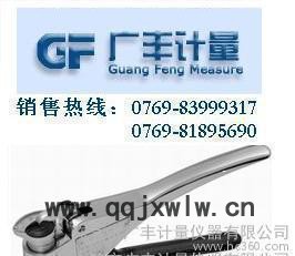 專業(yè)經(jīng)銷W-20測量范圍0-20輕便鋁合金韋氏硬度計精工牌