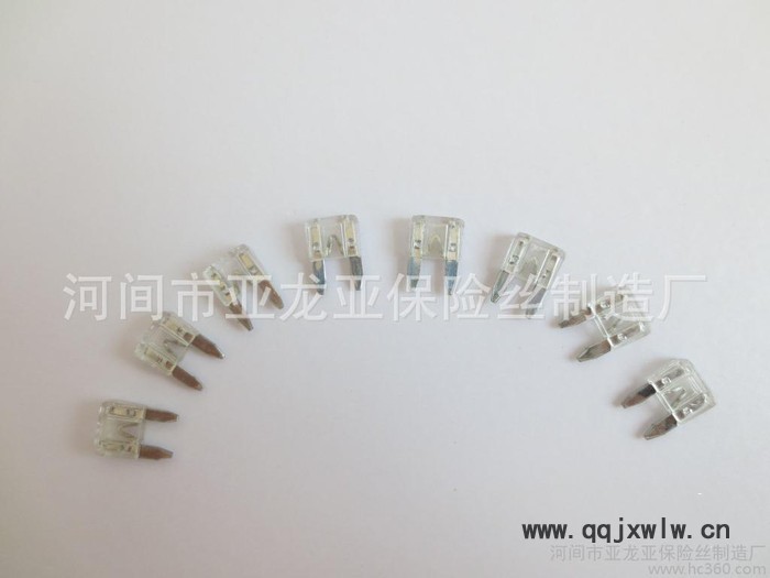 【河北廠家】汽車保險片 通用型保險片 50a保險片 價格低廉