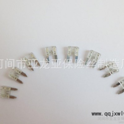 【河北廠家】汽車保險片 通用型保險片 50a保險片 價格低廉