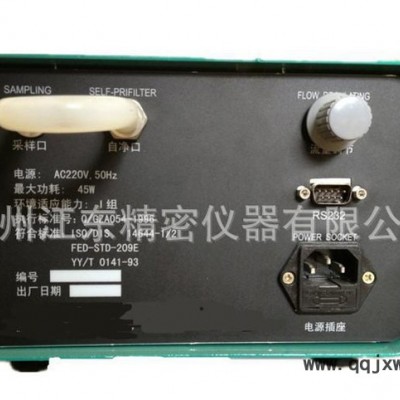 【現(xiàn)貨】Y09-6E塵埃粒子計(jì)數(shù)器,八檔