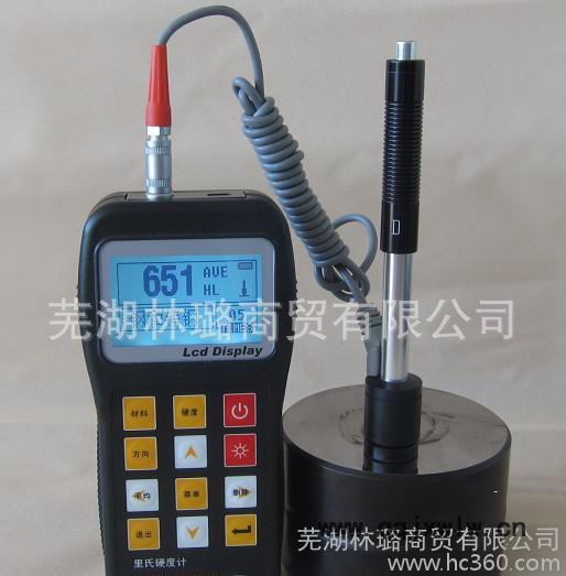 直銷便攜式里氏硬度計(jì)（經(jīng)濟(jì)型）NDT230輕巧實(shí)用售后無憂