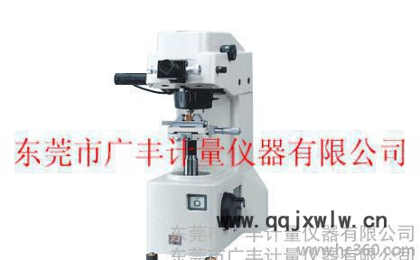支持混批三豐測量范圍0.5－20mm維氏硬度計便攜式