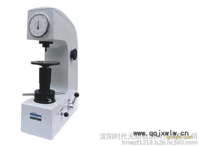 HR-150A洛氏硬度計(jì),淬火，調(diào)質(zhì)，小工件
