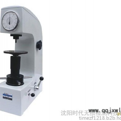 HR-150A洛氏硬度計(jì),淬火，調(diào)質(zhì)，小工件