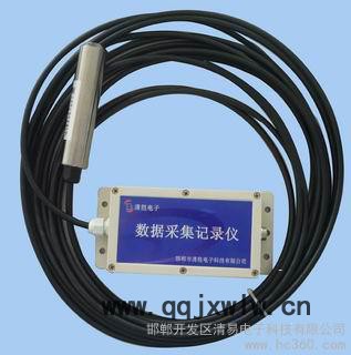 供應(yīng)清易ＪＬ-０２水位記錄儀