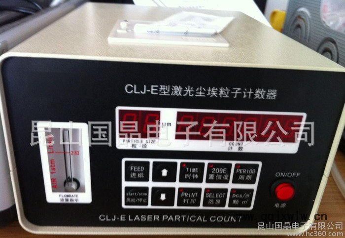 蘇州廠價(jià)直銷CLJ-E臺式激光塵埃粒子計(jì)數(shù)器  塵埃粒子計(jì)數(shù)