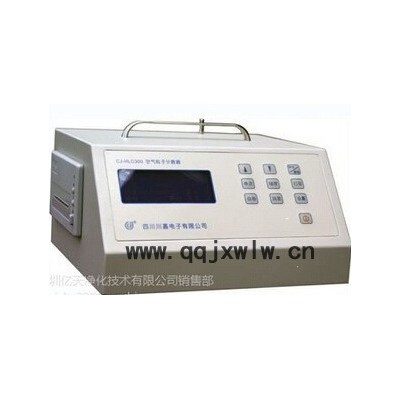 CJ-川嘉 CJ-HLC300 臺(tái)式空氣粒子計(jì)數(shù)器