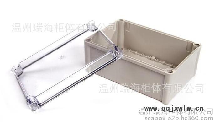 工業(yè)連接器防水盒/塑料防水端子盒/分線儀表盒280*190*130mm