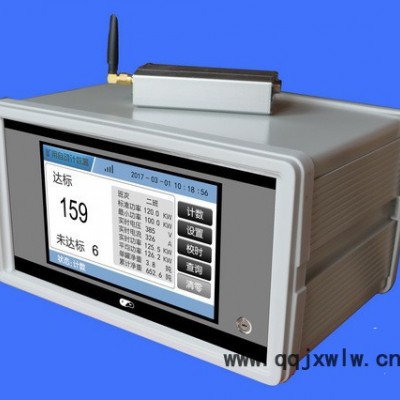 拓普方舟新型精密TP5600短信型礦山產(chǎn)量自動(dòng)計(jì)數(shù)器
