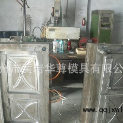 洗衣機(jī)儀表盤模具，洗衣機(jī)面板模具，家用電器注塑模具