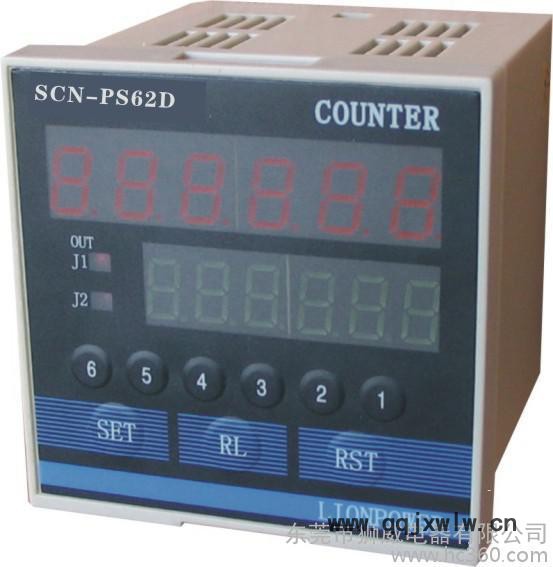 SCN-P9S62D 獅威供應(yīng)6位雙段倍率總量，批次設(shè)定智能計(jì)數(shù)器，計(jì)米器