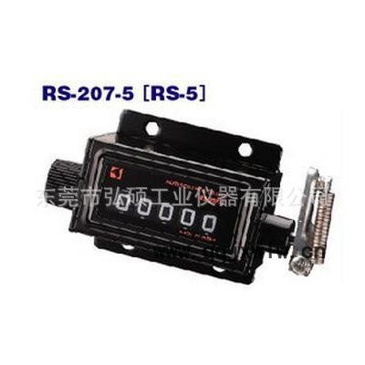 日本古里KORI進(jìn)口 RS-207-5[RS-5]計(jì)數(shù)器