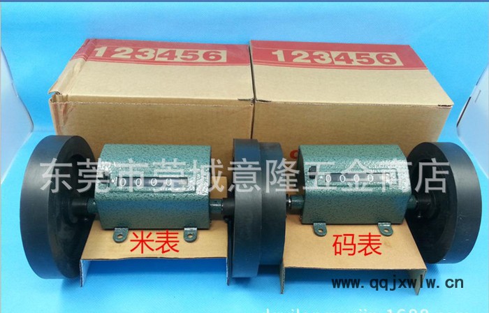 一本Z96-F 滾動式計(jì)米器 計(jì)碼器 碼表 滾輪計(jì)數(shù)器 轉(zhuǎn)數(shù)