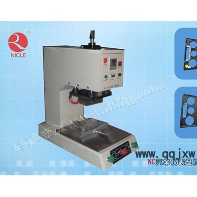 供應(yīng)尼可NC供應(yīng)無錫NC-汽車儀表盤熱熔機(jī)