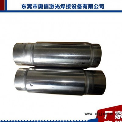 直銷(xiāo)  儀表盤(pán)專(zhuān)用焊接機(jī) 全自動(dòng)焊接薄板激光焊接機(jī)