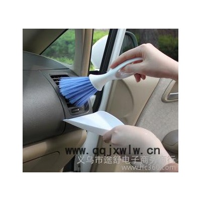 ,汽車空調(diào)出風(fēng)口刷/汽車縫隙刷子/清潔刷子/角落刷子/儀表盤刷
