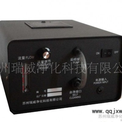 **塵埃粒子計(jì)數(shù)器、液晶屏顯示無塵儀