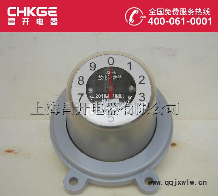 避雷器計(jì)數(shù)器 JCQ-3 JCQ-4 JCQ-2/800 J