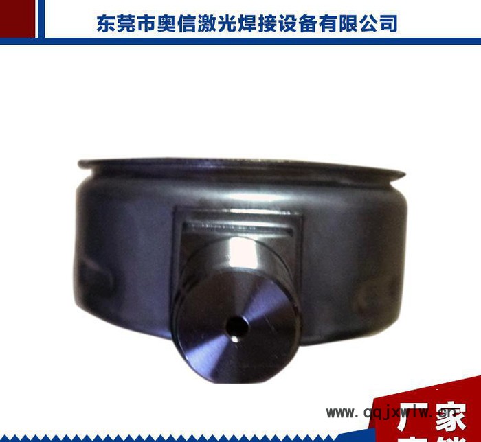 直銷(xiāo)  儀表盤(pán)專(zhuān)用焊機(jī)  焊縫自動(dòng)跟蹤  金屬焊接機(jī)