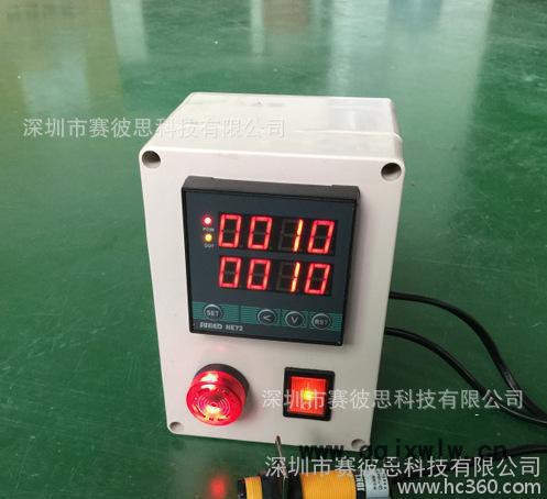 多功能預(yù)置帶報警帶控制光電紅外線生產(chǎn)流水線磁感應(yīng)計數(shù)器HE72