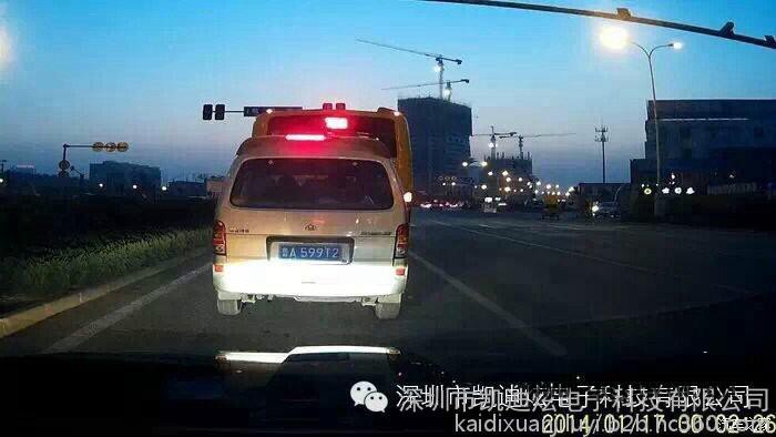凱迪炫鼠標(biāo)智能無線WIFI高清記錄儀
