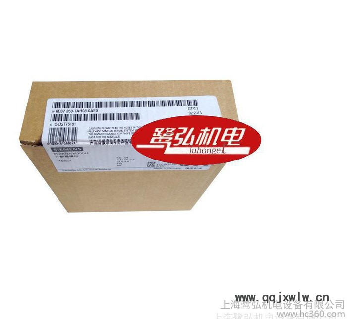 現(xiàn)貨西門子S7-300計(jì)數(shù)器模塊 6ES7350-1AH03