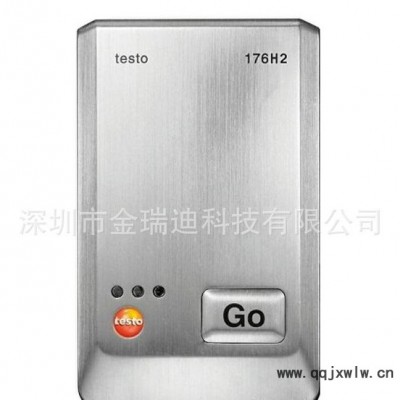 德國德圖176-H2溫濕度記錄儀 testo176H2 電子溫度記錄儀