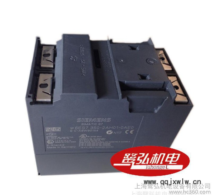 現(xiàn)貨西門子 S7-300計(jì)數(shù)器模塊FM350-2 6ES73