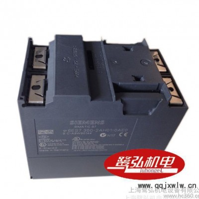 現(xiàn)貨西門子 S7-300計(jì)數(shù)器模塊FM350-2 6ES73