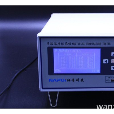 多路溫度記錄儀 多溫度測(cè)試儀 無(wú)紙溫度存儲(chǔ)儀 多點(diǎn)溫度巡檢儀