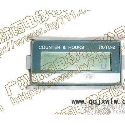 電梯配件蒂森電梯配件  HDTC-2計數(shù)器