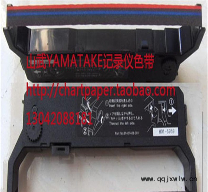 日本原裝YAMATAKE山武SR206記錄儀六色帶81407408-001