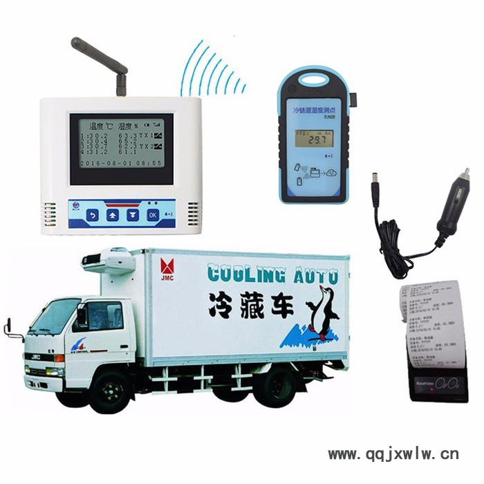 智能車載無線主機(jī)  溫濕度變送器  溫濕度記錄儀 冷藏車溫濕度記錄儀