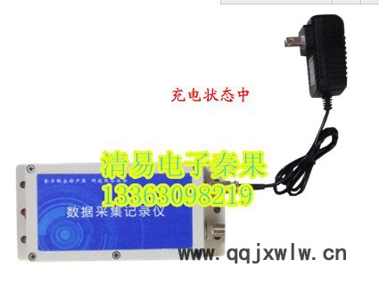 清易QY-JL008 co2記錄儀二氧化碳檢測儀記錄儀**