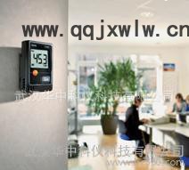 TESTO/德圖迷你型溫濕度記錄儀