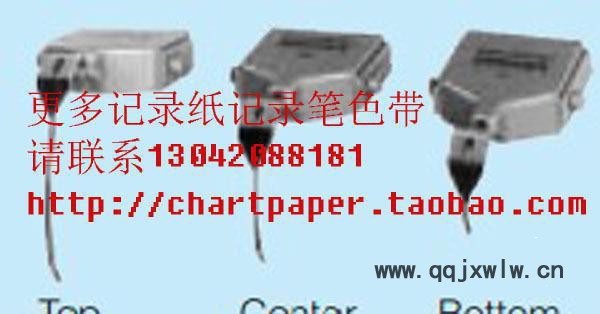 原裝進口SIEMENS西門子記錄儀紅色記錄筆墨筆7ND9001-8AA