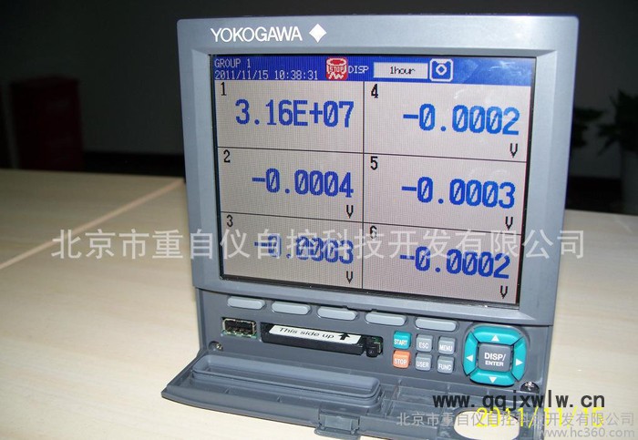 FX1000橫河彩色無紙真空電功率脈沖記錄儀短箱體（161.