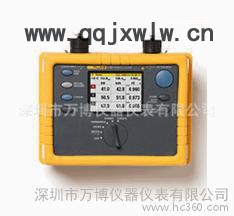 代理售福祿克Fluke 1735 三相電能記錄儀|F1735