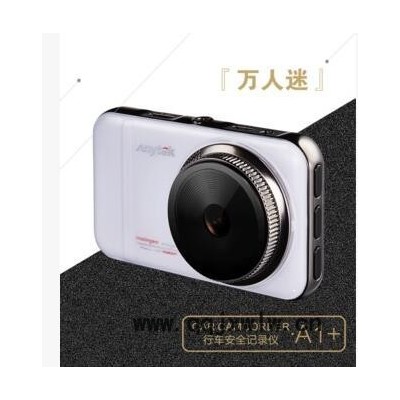 安尼泰科T18行車(chē)記錄儀 超清夜視  停車(chē)監(jiān)控 前后 雙錄