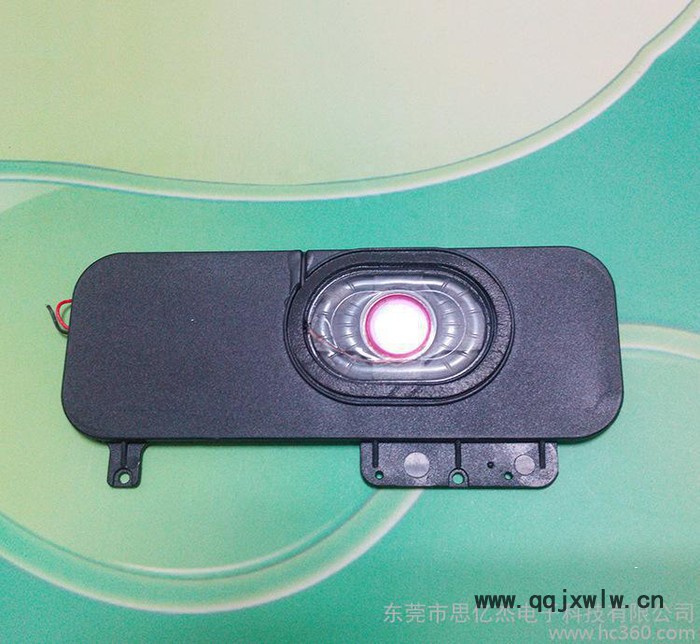 3525腔體喇叭 帶音腔高音質(zhì)喇叭 車載行車記錄儀喇叭 大量直供