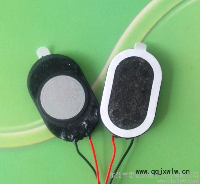 特價2415大磁鐵喇叭 平板電腦喇叭 手機(jī)揚(yáng)聲器 行車記錄儀喇叭