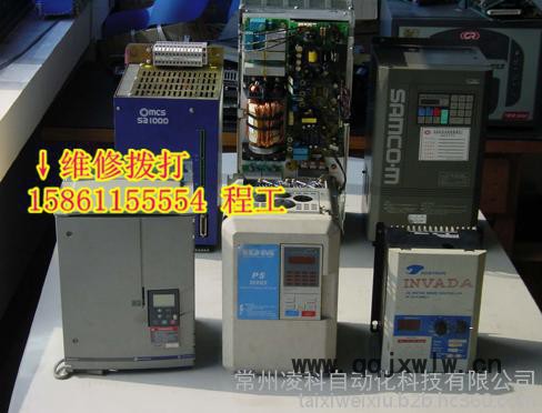 記錄儀電路板維修