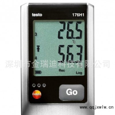 testo德圖176H1外置四通道溫濕度記錄儀 電子溫度記錄儀176-H1