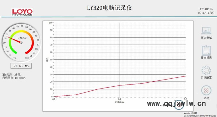 多功能電腦記錄儀（滿足各種數(shù)據(jù)采集需求）
