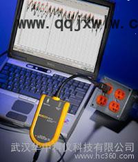 Fluke VR1710 電壓質(zhì)量記錄儀